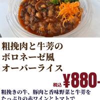 画像1001