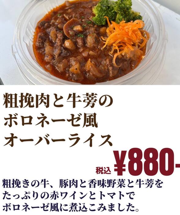 画像1001