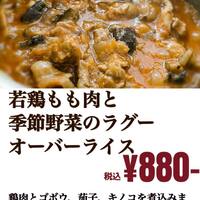 画像1006