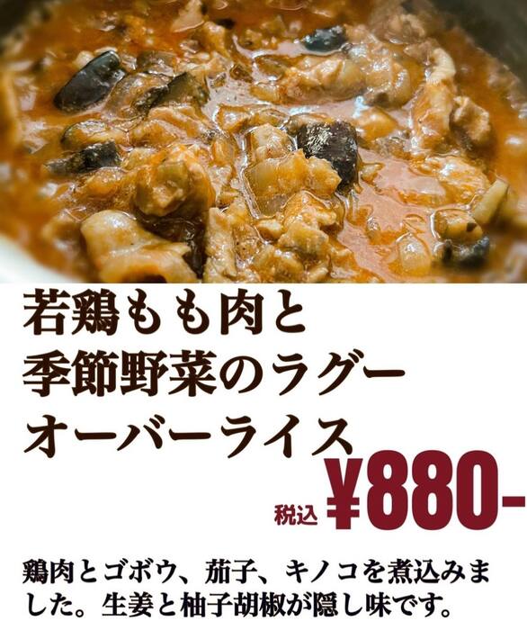 画像1006