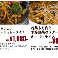 画像1010