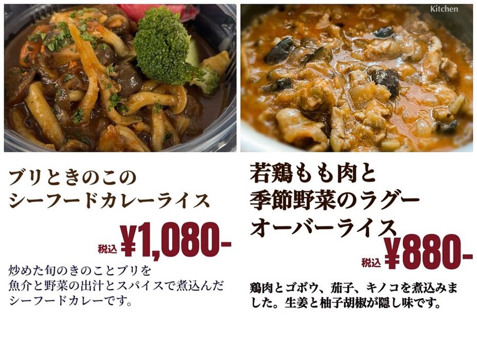 画像1010