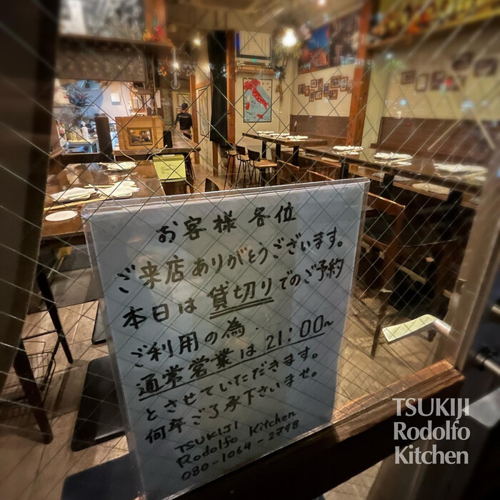 画像1034
