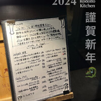 画像1049