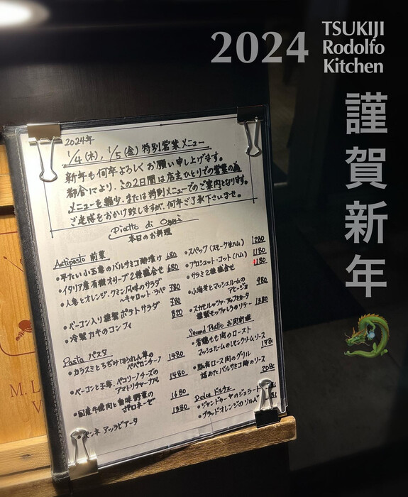 画像1049