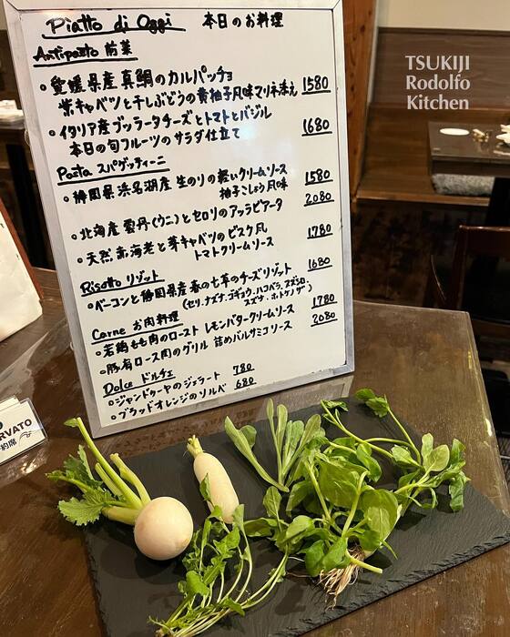画像1054