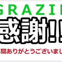 画像1121
