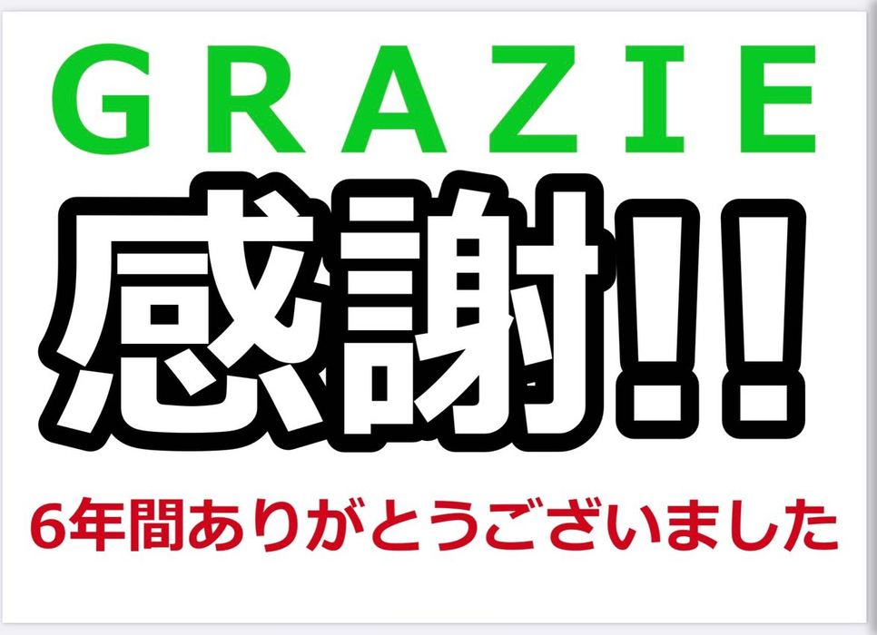 画像1121