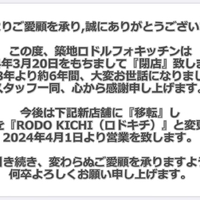 画像1122