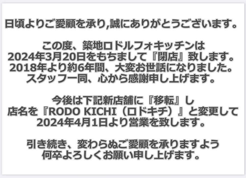 画像1122