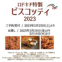 画像375