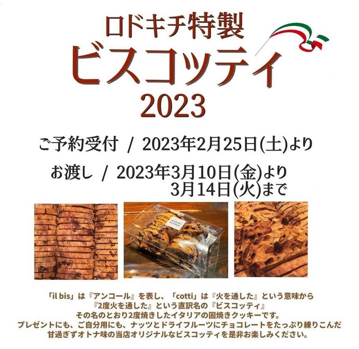 画像375