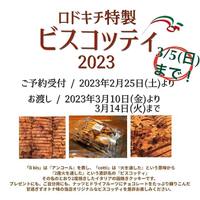 画像388