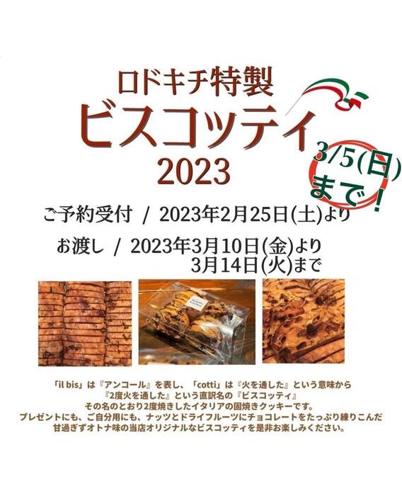 画像388