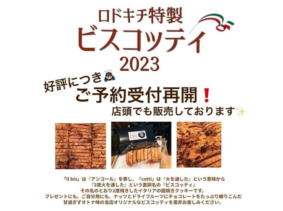 画像406