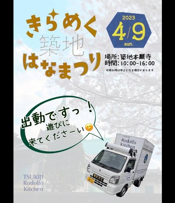 画像446