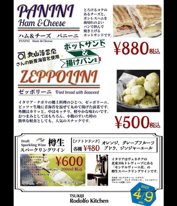 画像447