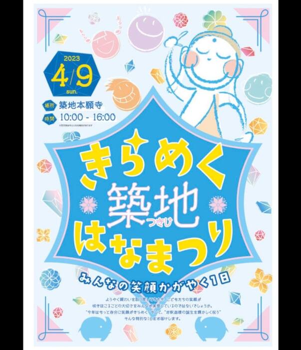 画像448