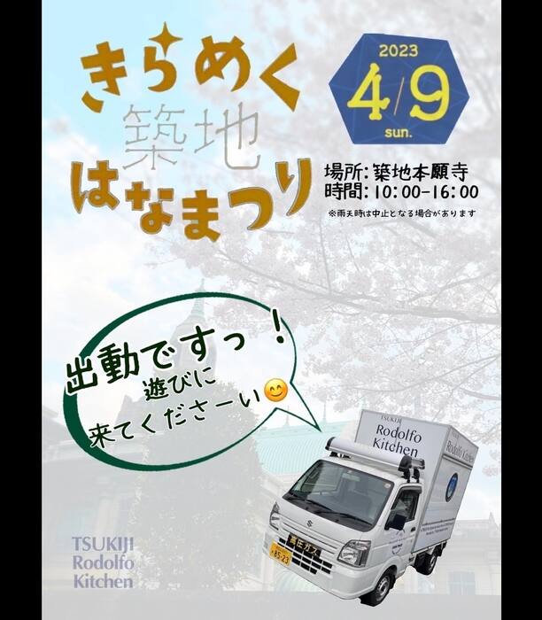 画像455