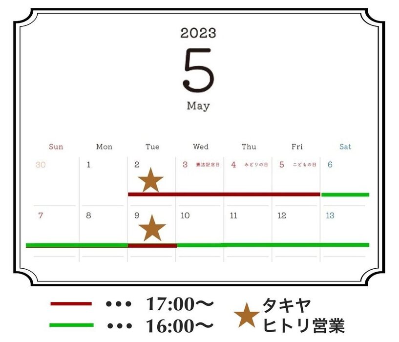 画像509