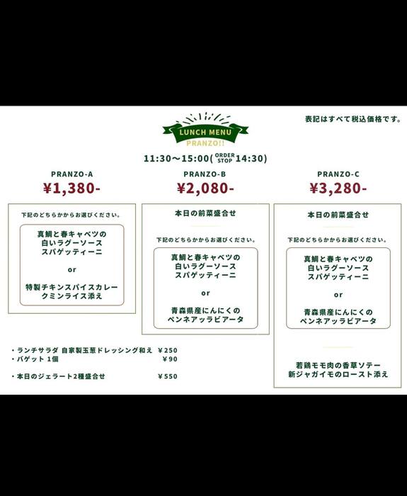 画像514