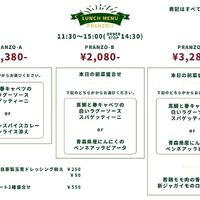 画像517
