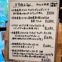 画像547