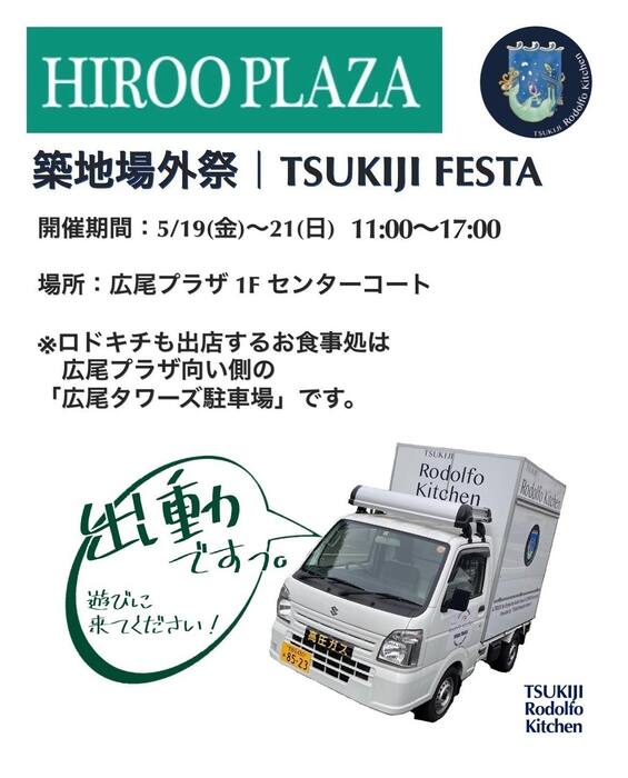 画像559
