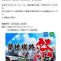 画像561