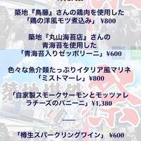 画像562