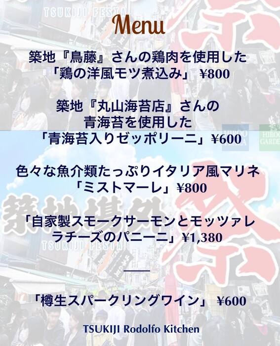 画像562