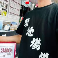 画像571