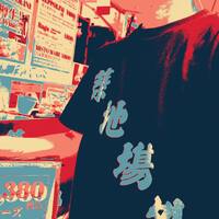 画像572
