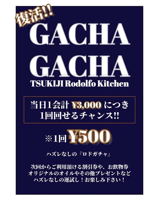 画像590