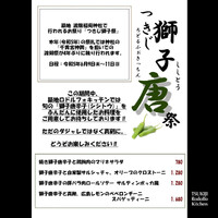 画像642