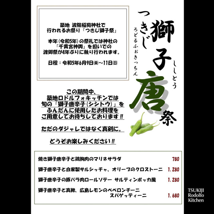 画像642