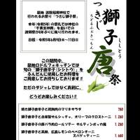 画像647