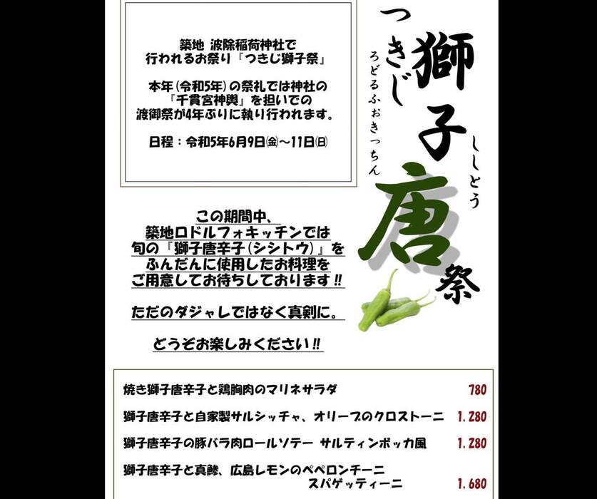 画像647