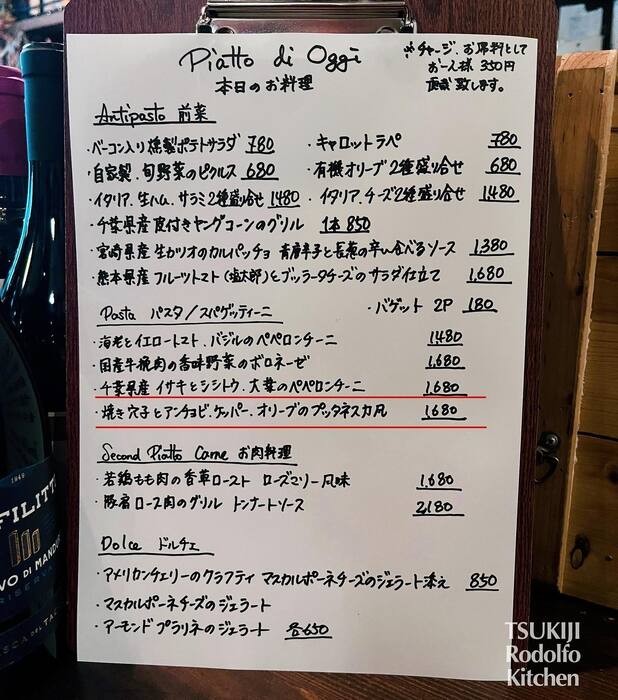 画像705
