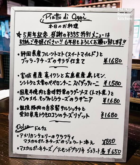 画像717