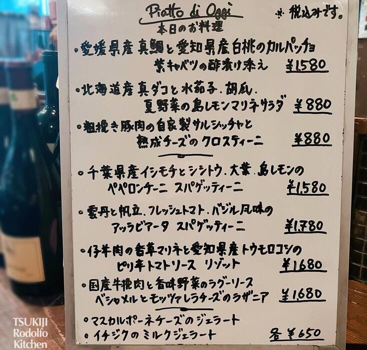 画像742
