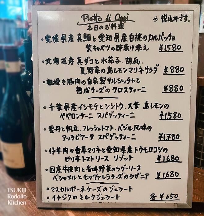画像748