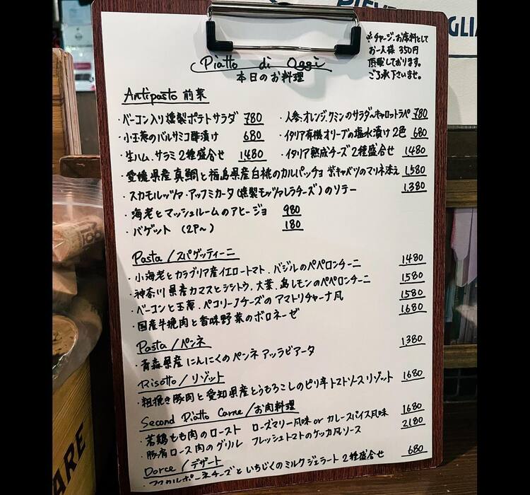 画像756