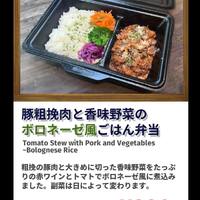 画像767