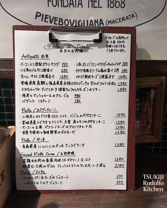 画像782
