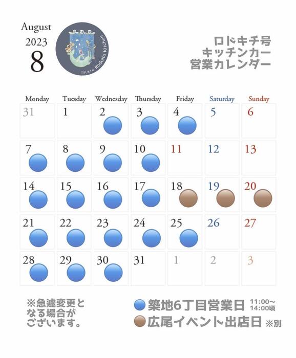 画像796