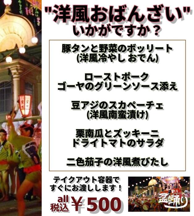 画像804