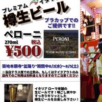 画像805