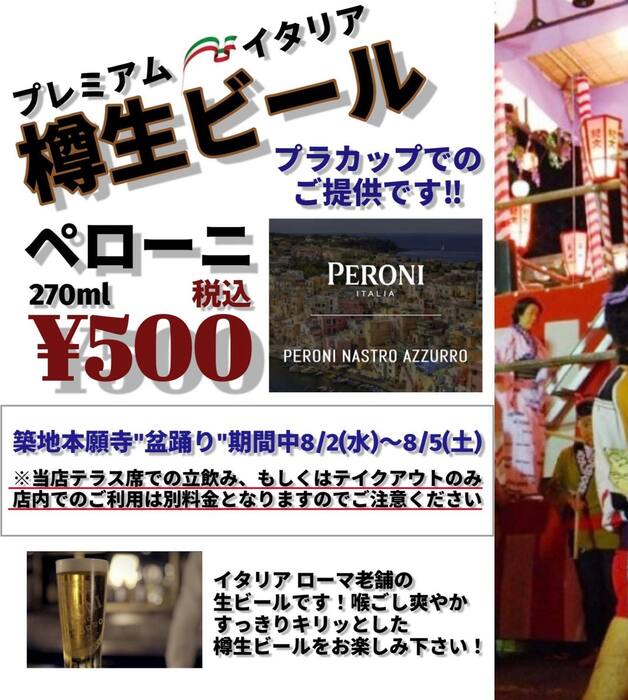 画像805