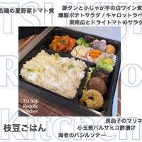 画像808